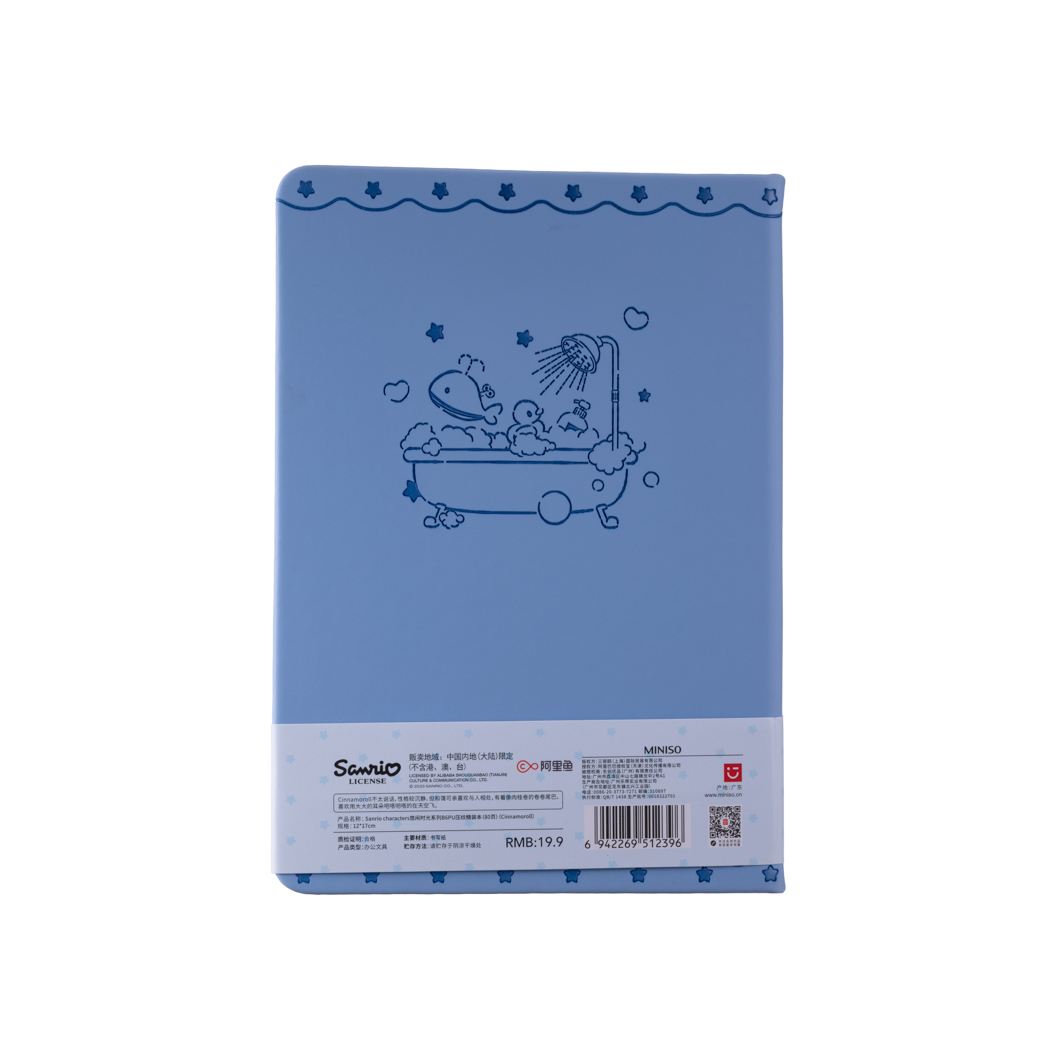Sanrio - Cuaderno de Tapa Dura B6 (80 hojas / Cinnamoroll) Sanrio - Cuaderno de Tapa Dura B6 (80 hojas / Cinnamoroll)