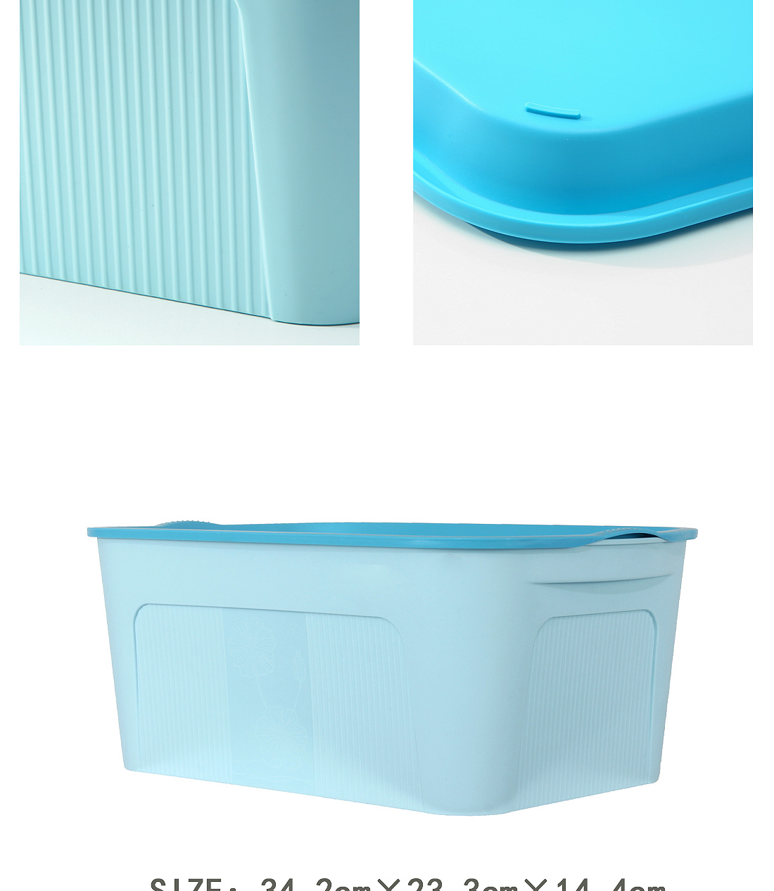 Caja de almacenamiento pequeña azul