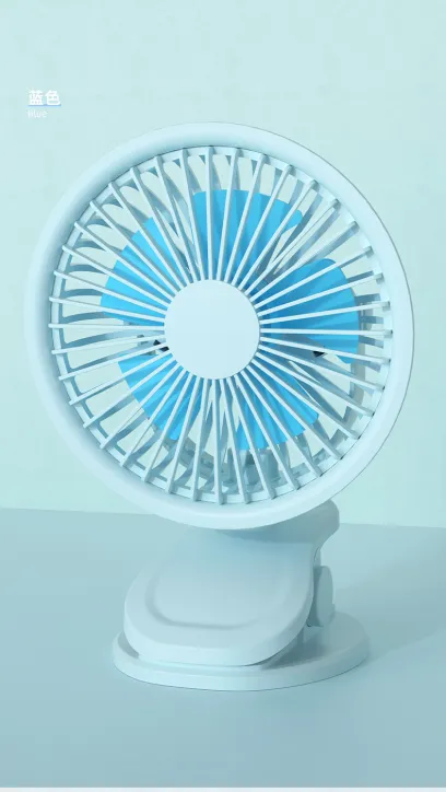 Tecnología
